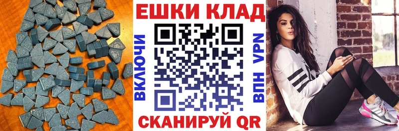 OMG как войти  Новосибирск  Экстази Дубай 