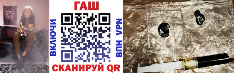цены   Новосибирск  ГАШИШ Cannabis 