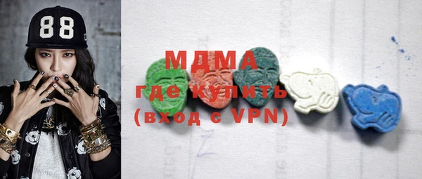 прущая мука Елабуга