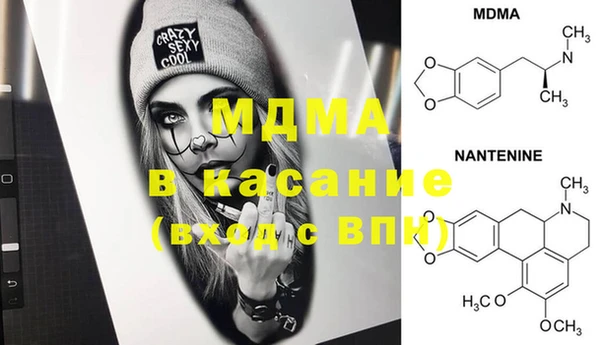 прущий лед Ельня
