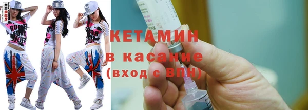 прущая мука Елабуга