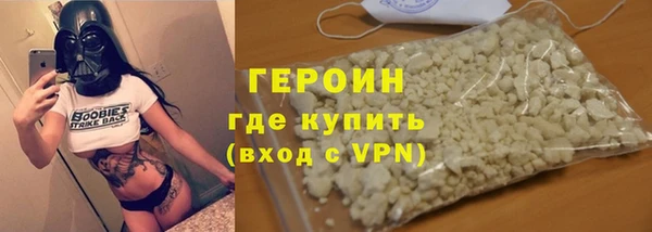 прущий лед Ельня