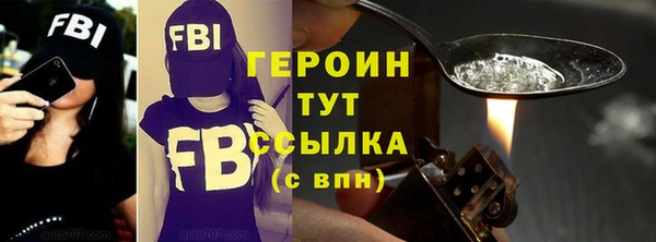 прущий лед Ельня