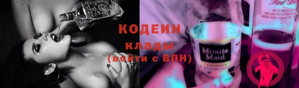 прущая мука Елабуга