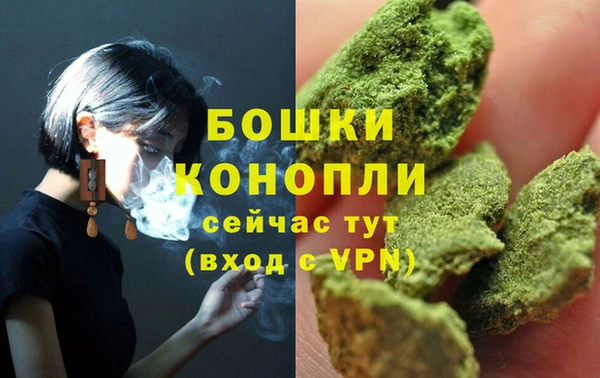 прущая мука Елабуга
