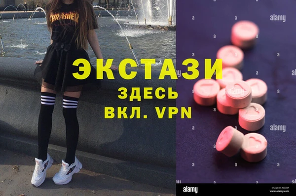 прущий лед Ельня