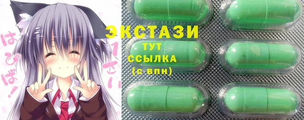 прущая мука Елабуга