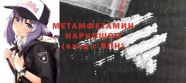 прущий лед Ельня