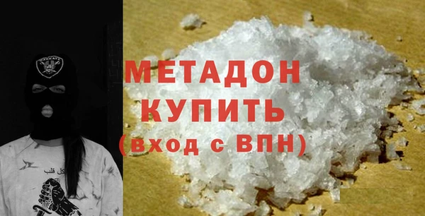 прущая мука Елабуга