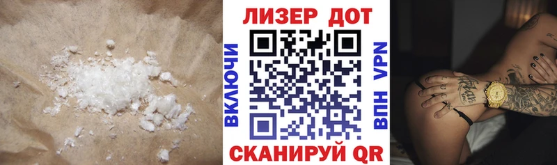 закладка  Новосибирск  blacksprut сайт  ЛСД экстази ecstasy 