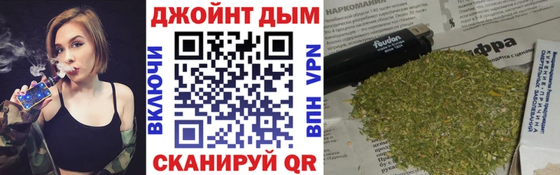 Каннабис VHQ  Новосибирск 